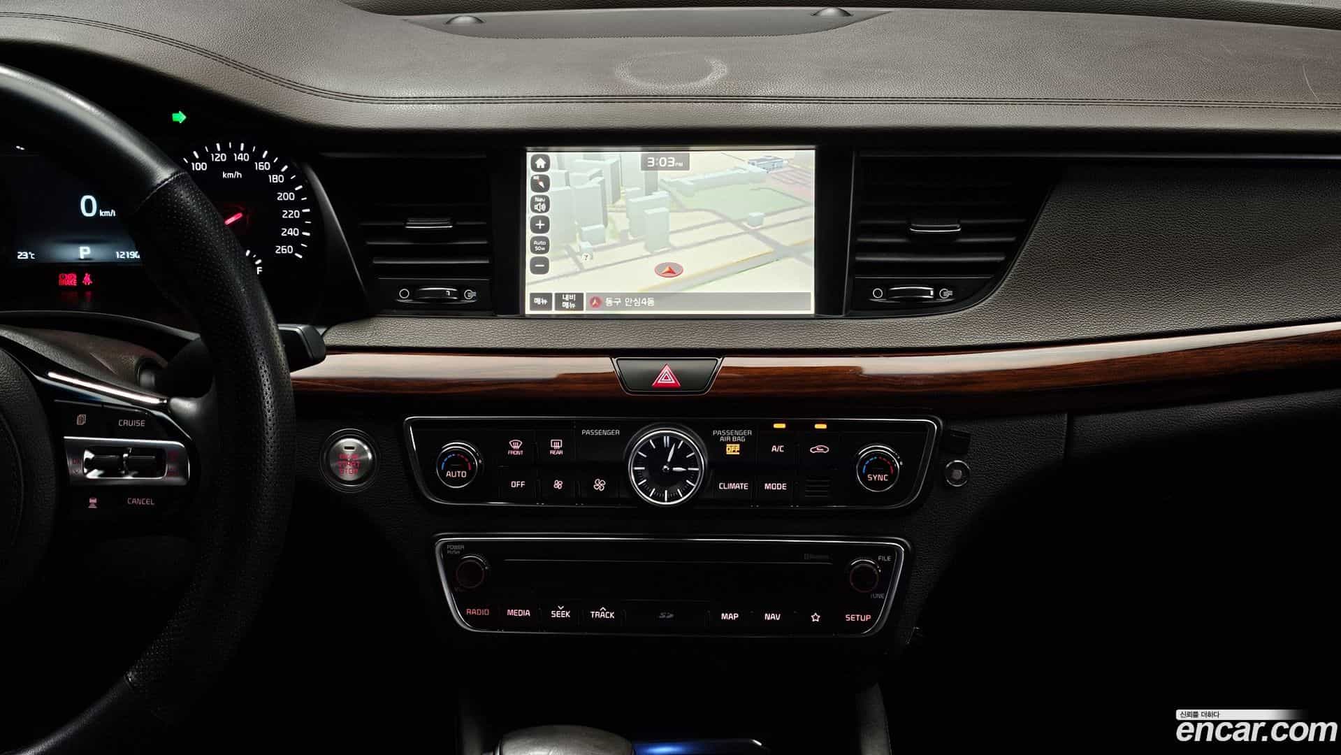K7 Kia 2017.2-OPTION-018