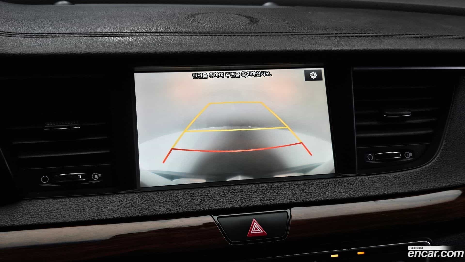 K7 Kia 2017.2-OPTION-019