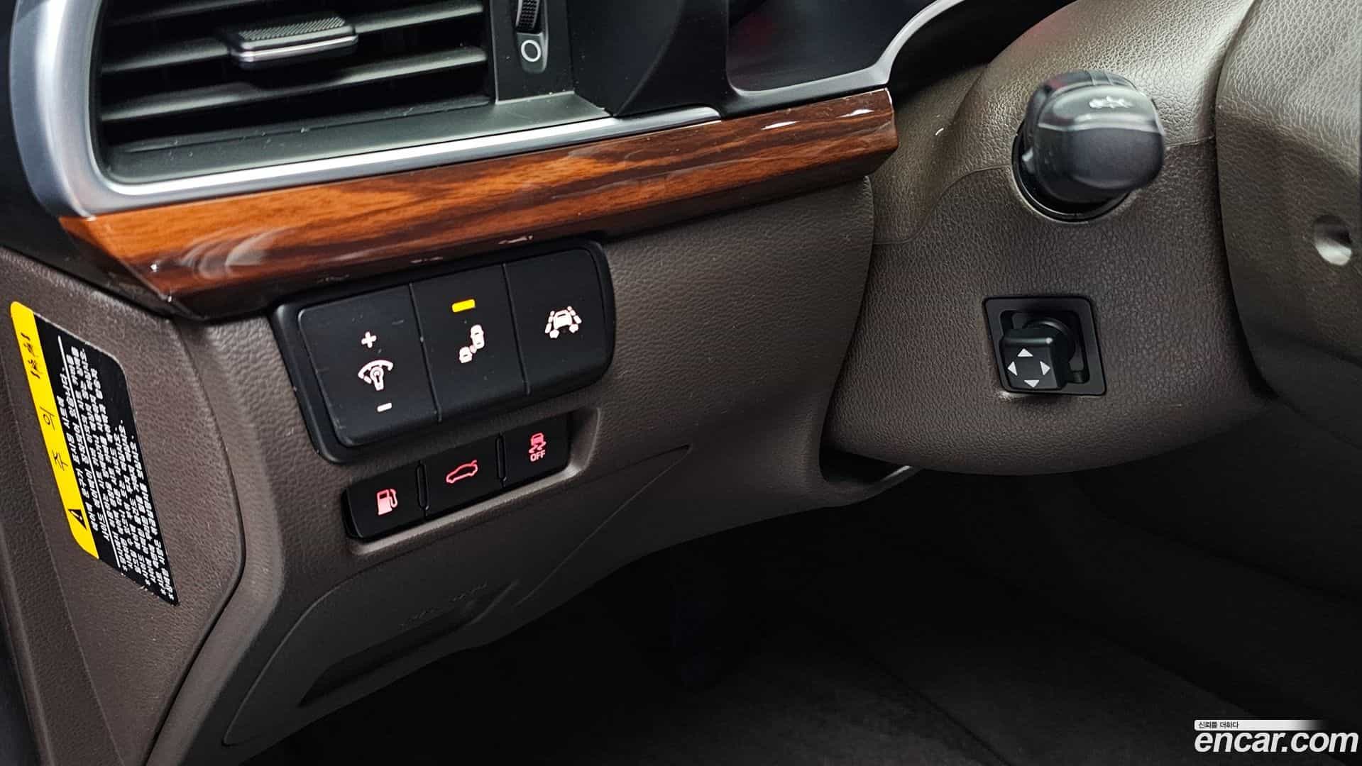 K7 Kia 2017.2-OPTION-020