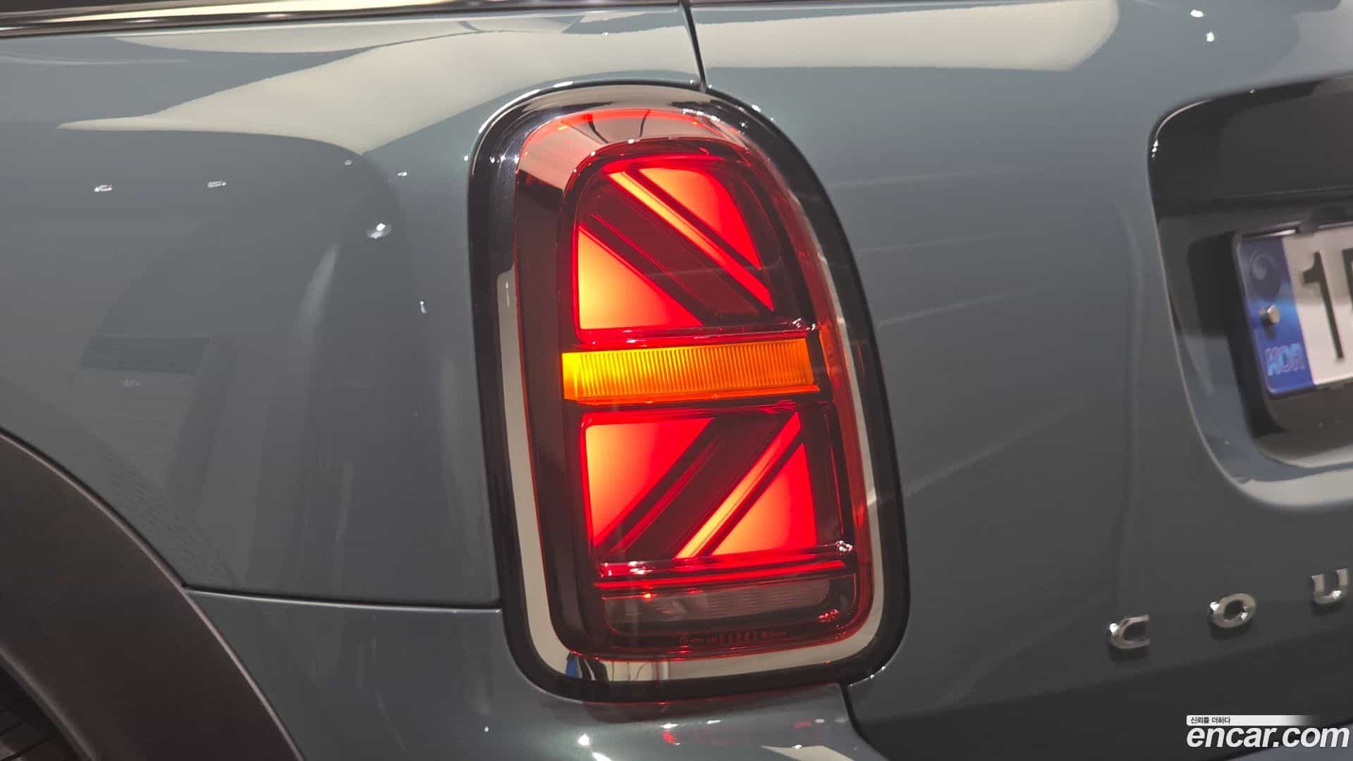 Countryman Mini 2022.11-OUTER-033