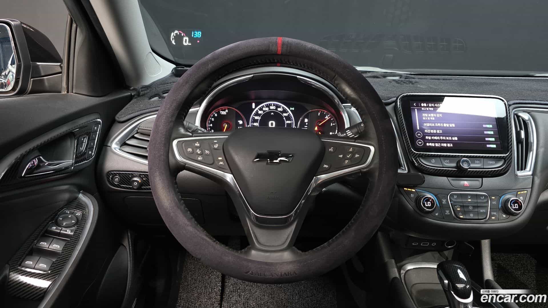 Malibu Chevrolet 2018.11-OPTION-017