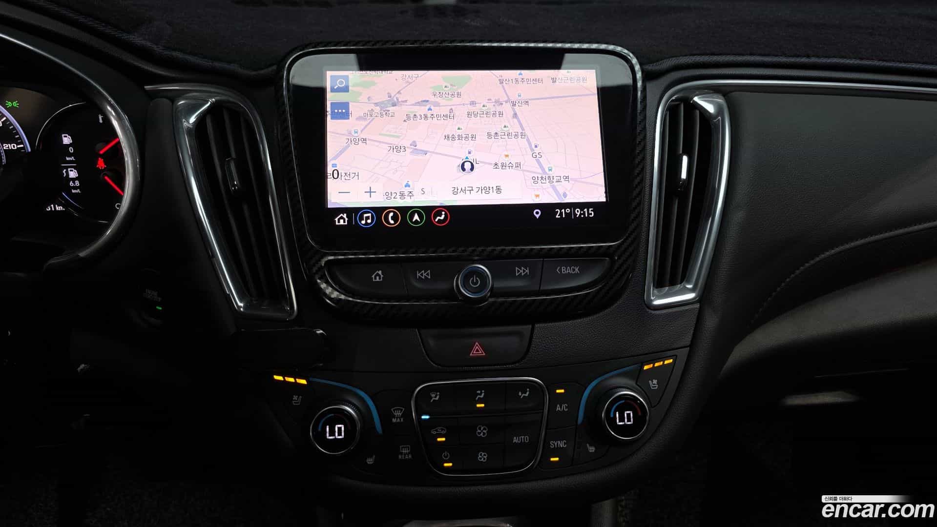 Malibu Chevrolet 2018.11-OPTION-018