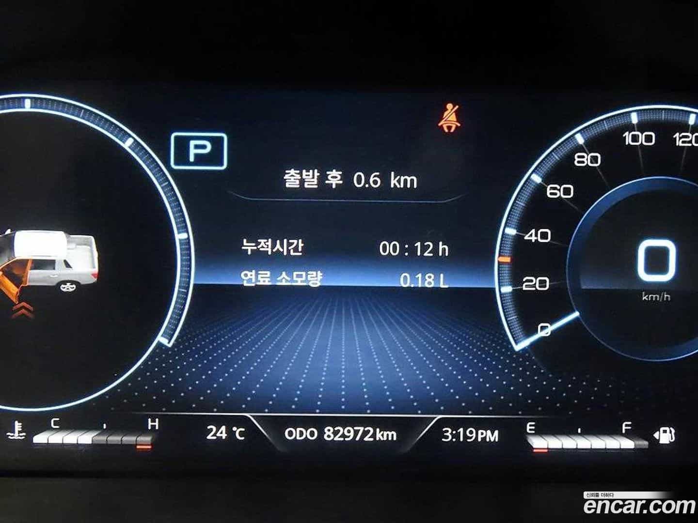 Rexton KG Mobility 2022.1-INNER-009