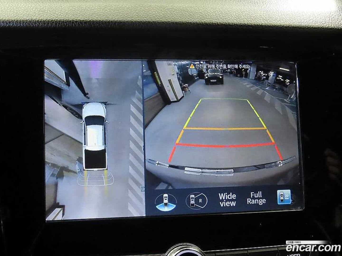 Rexton KG Mobility 2022.1-OPTION-019