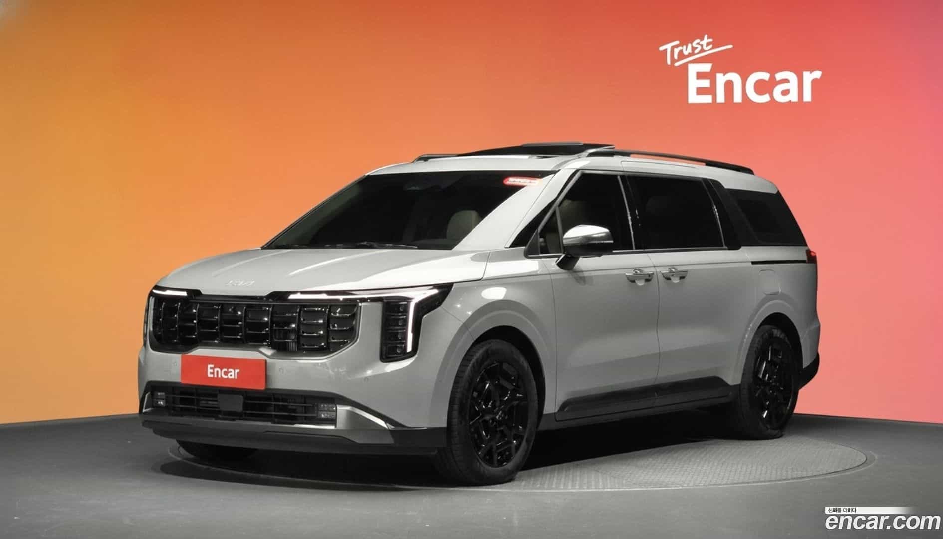 Canival Kia 2024.3-DIAG2-001