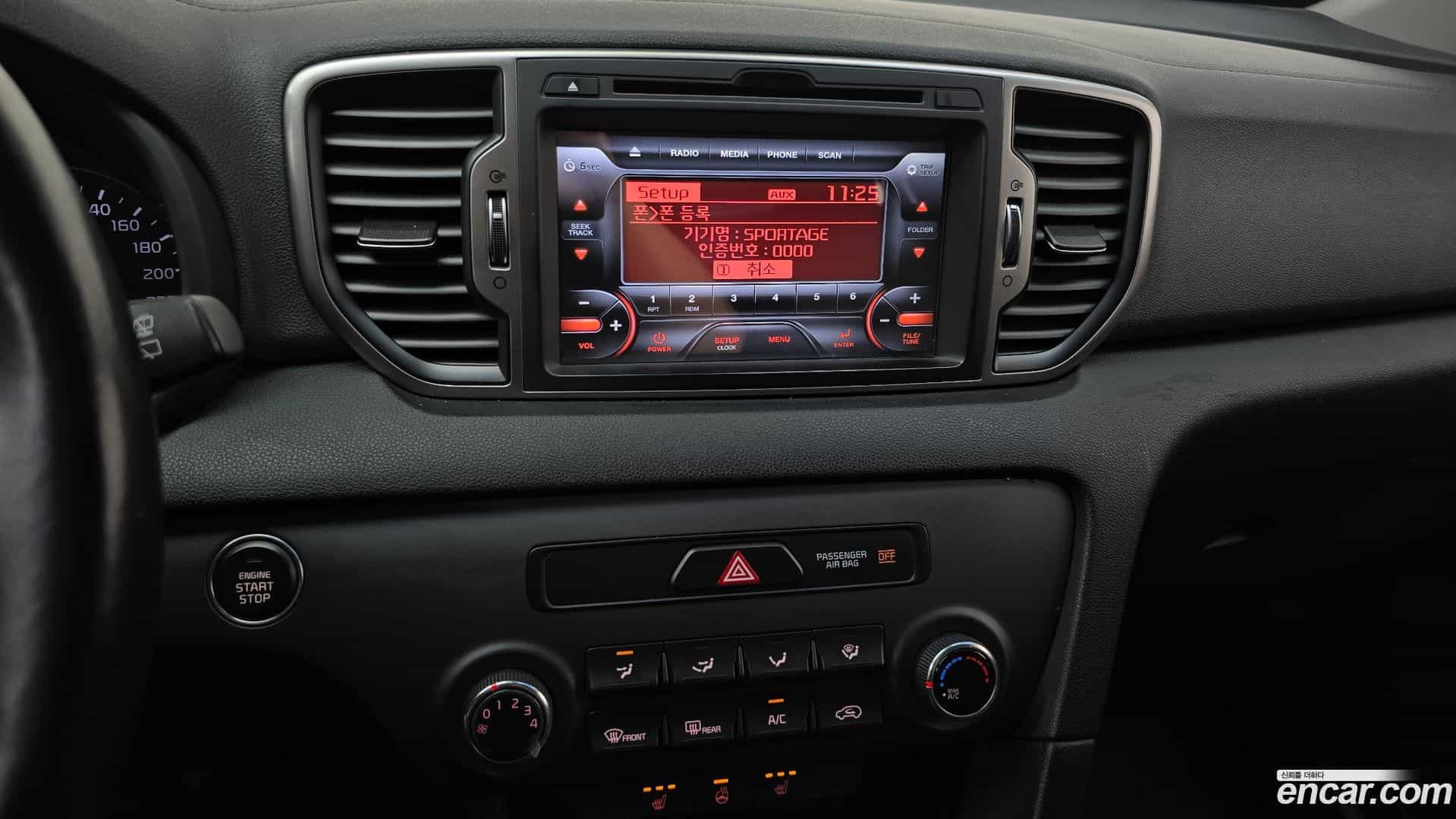 Sportage Kia 2015.11-OPTION-018