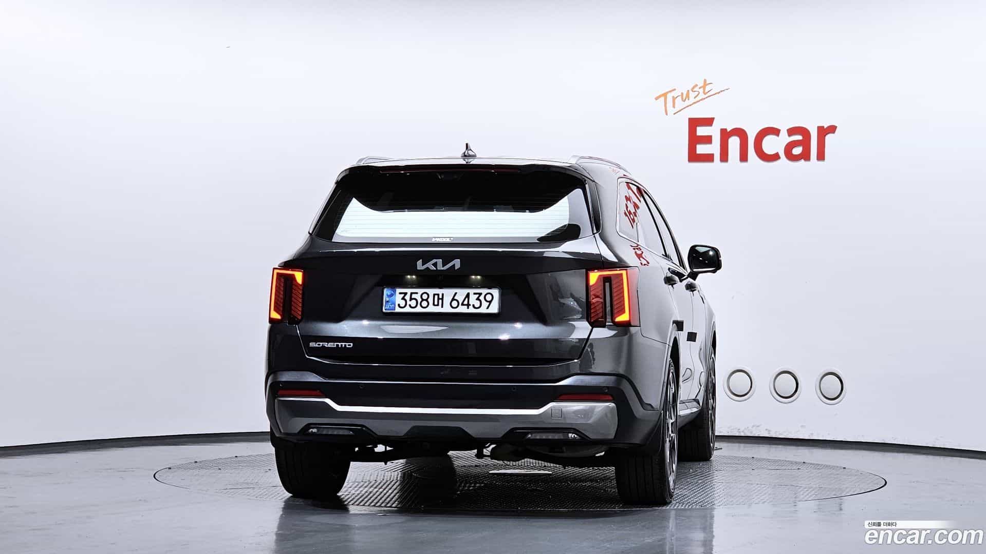 Sorento Kia 2023.9-OUTER-004