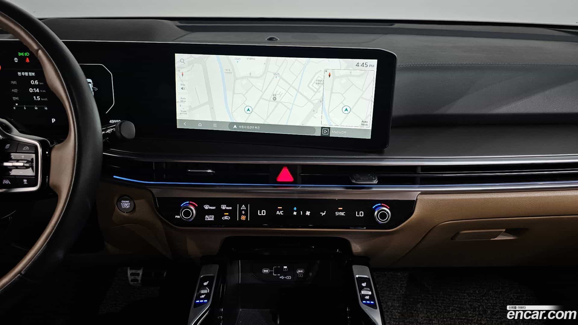 Sorento Kia 2023.9-OPTION-016