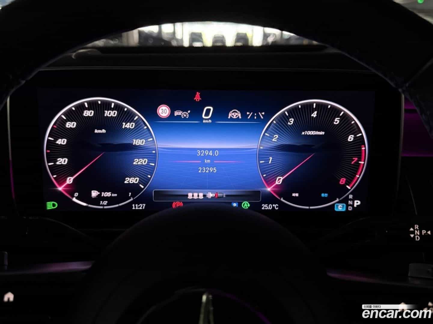 GLC-Class Mercedes-Benz 2024.5-INNER-010