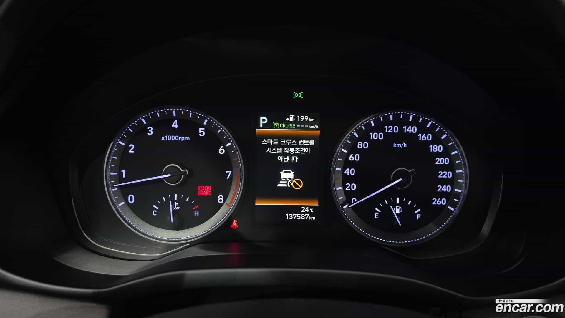 Grandeur Hyundai 2018.7-INNER-008