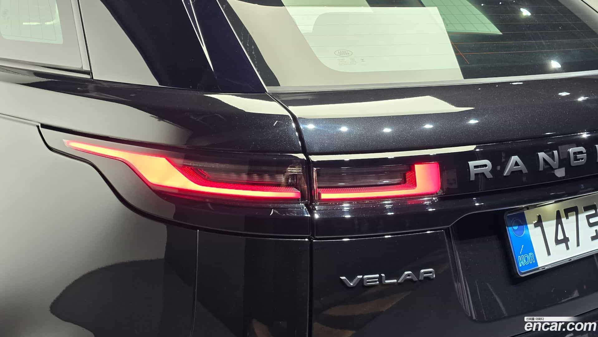 Range Rover Velar Land Rover 2026.2-OUTER-033