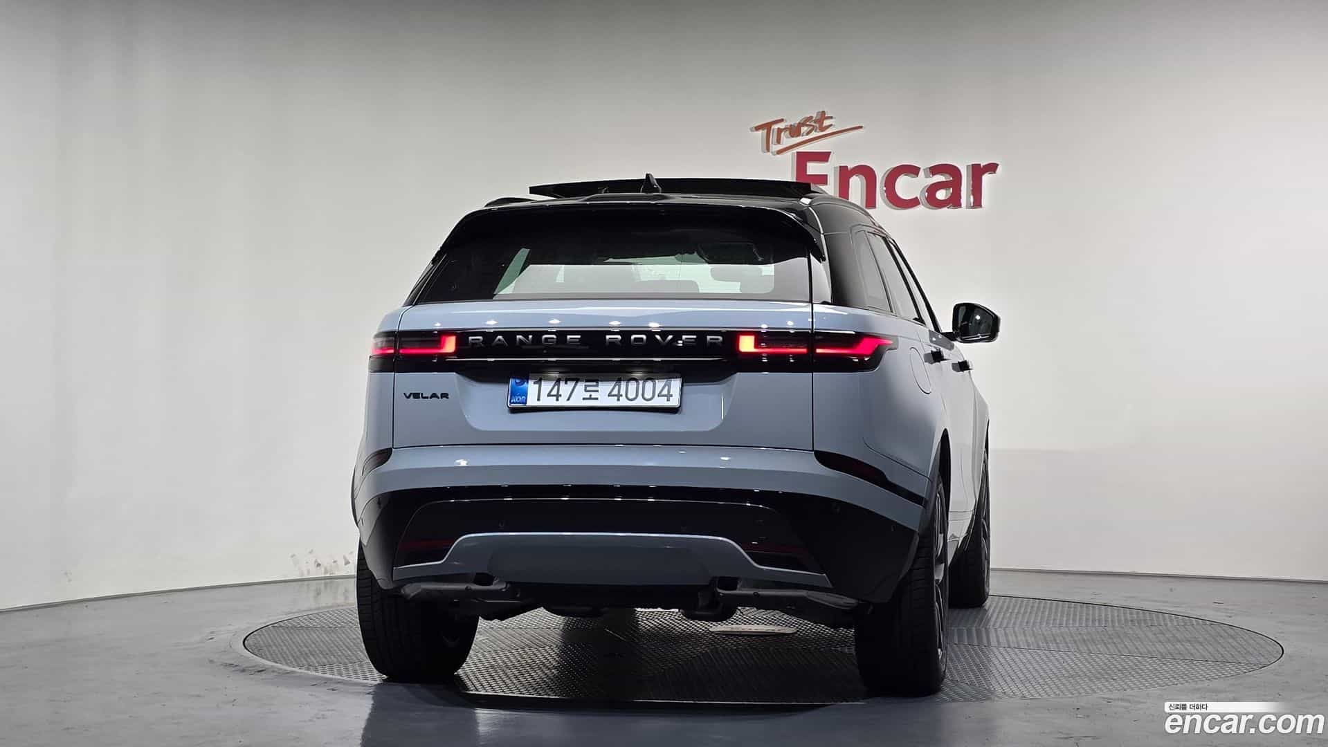 Range Rover Velar Land Rover 2026.2-OUTER-004