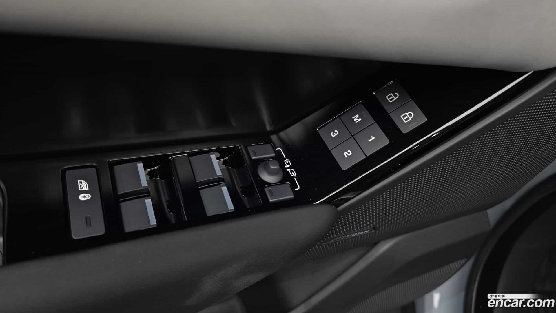 Range Rover Velar Land Rover 2026.2-OPTION-043
