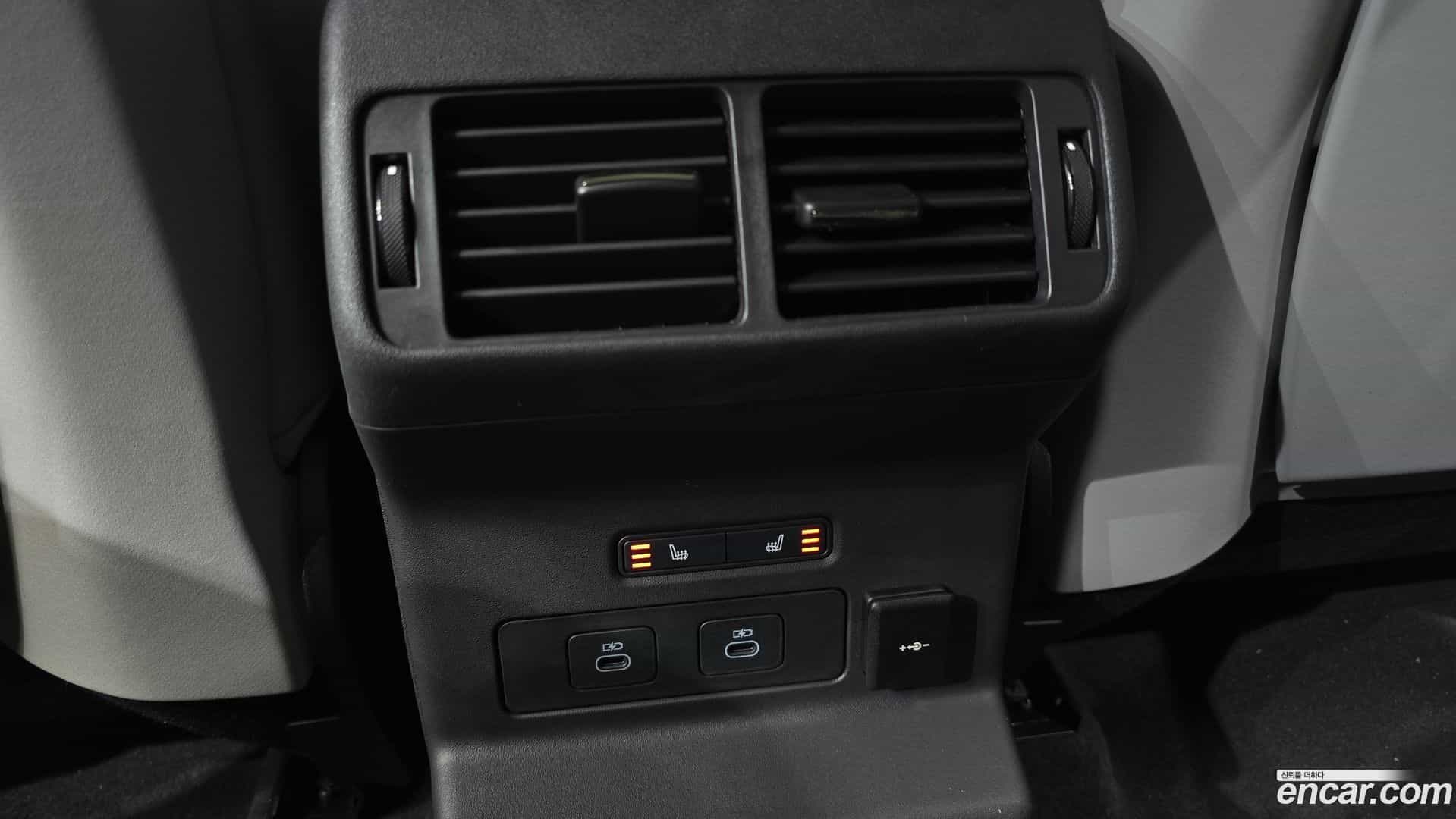 Range Rover Velar Land Rover 2026.2-OPTION-044