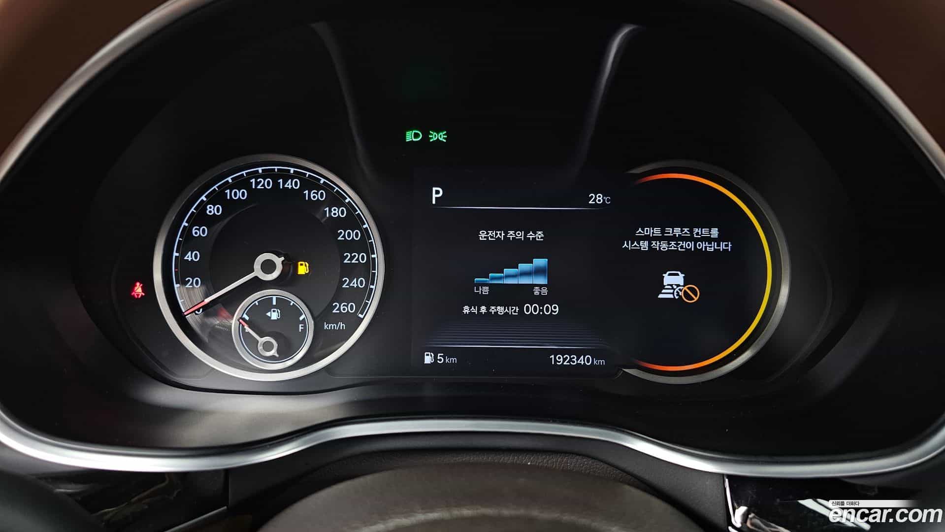 G80 Genesis 2020.10-INNER-008