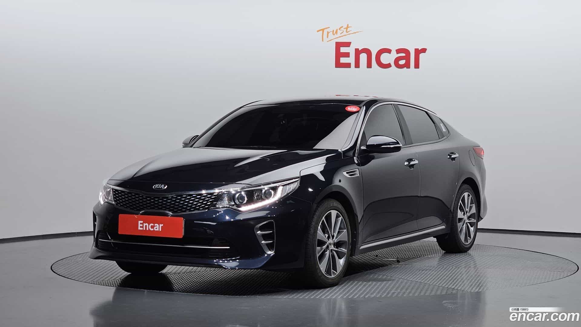 K5 Kia 2015.8-OUTER-001
