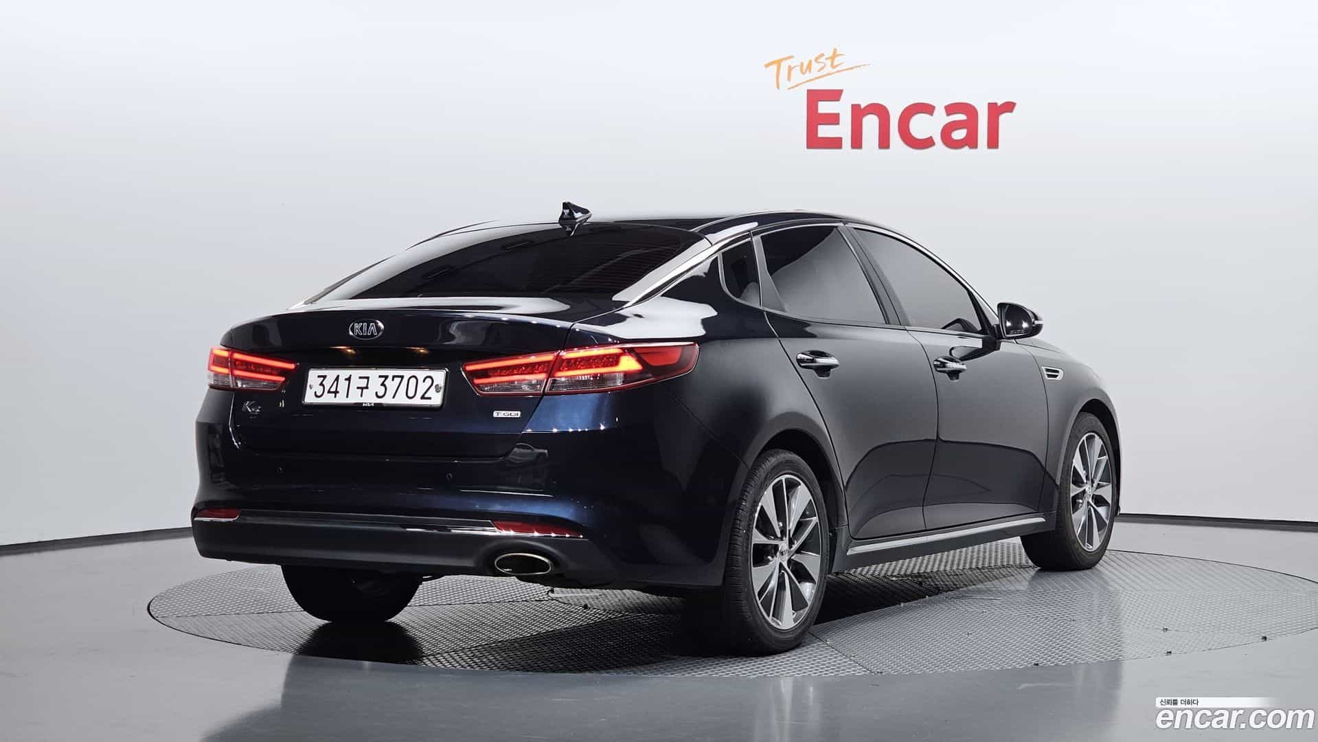 K5 Kia 2015.8-OUTER-002