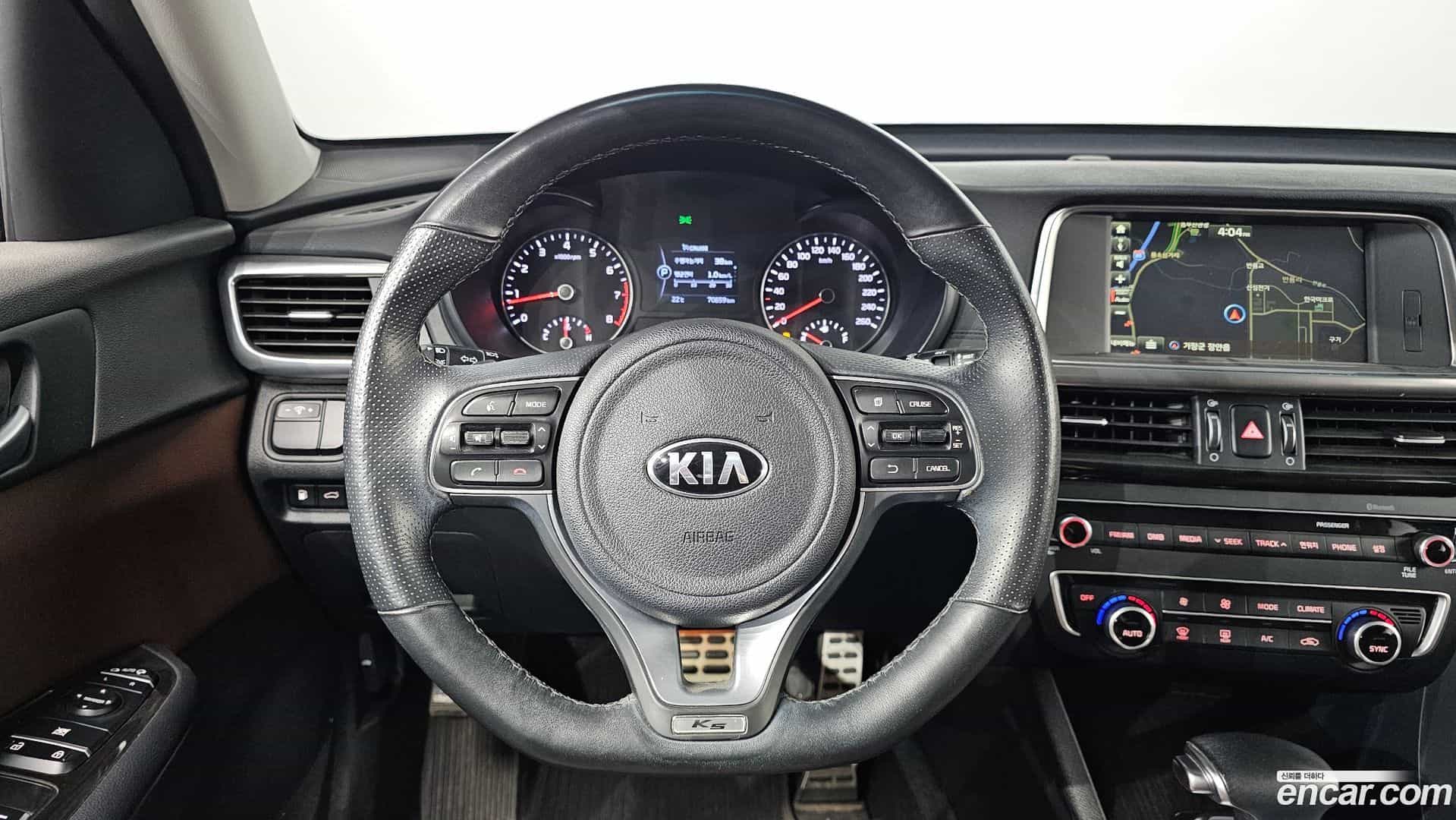K5 Kia 2015.8-OPTION-017