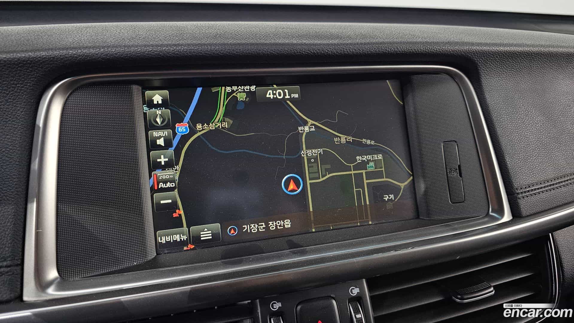 K5 Kia 2015.8-OPTION-018