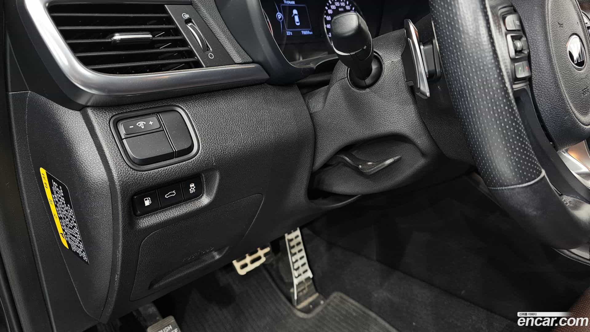 K5 Kia 2015.8-OPTION-020