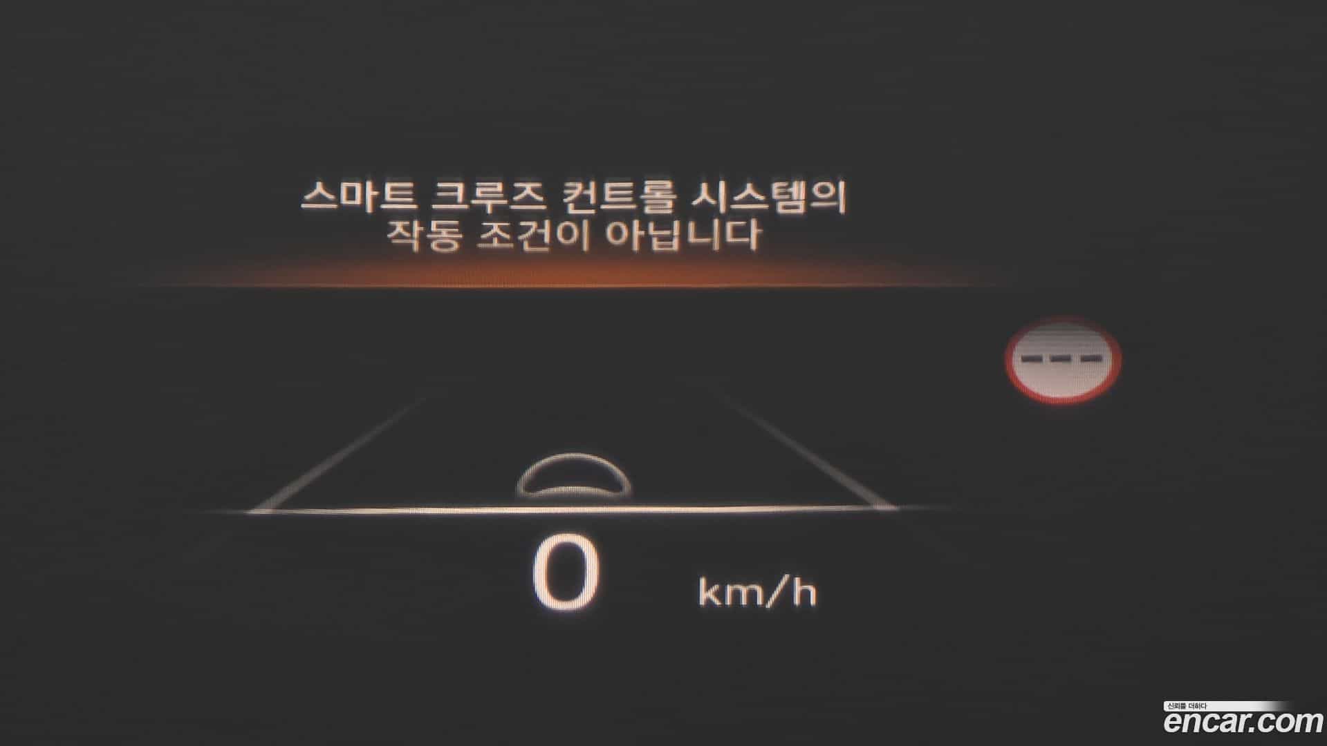 Palisade Hyundai 2023.11-OPTION-017