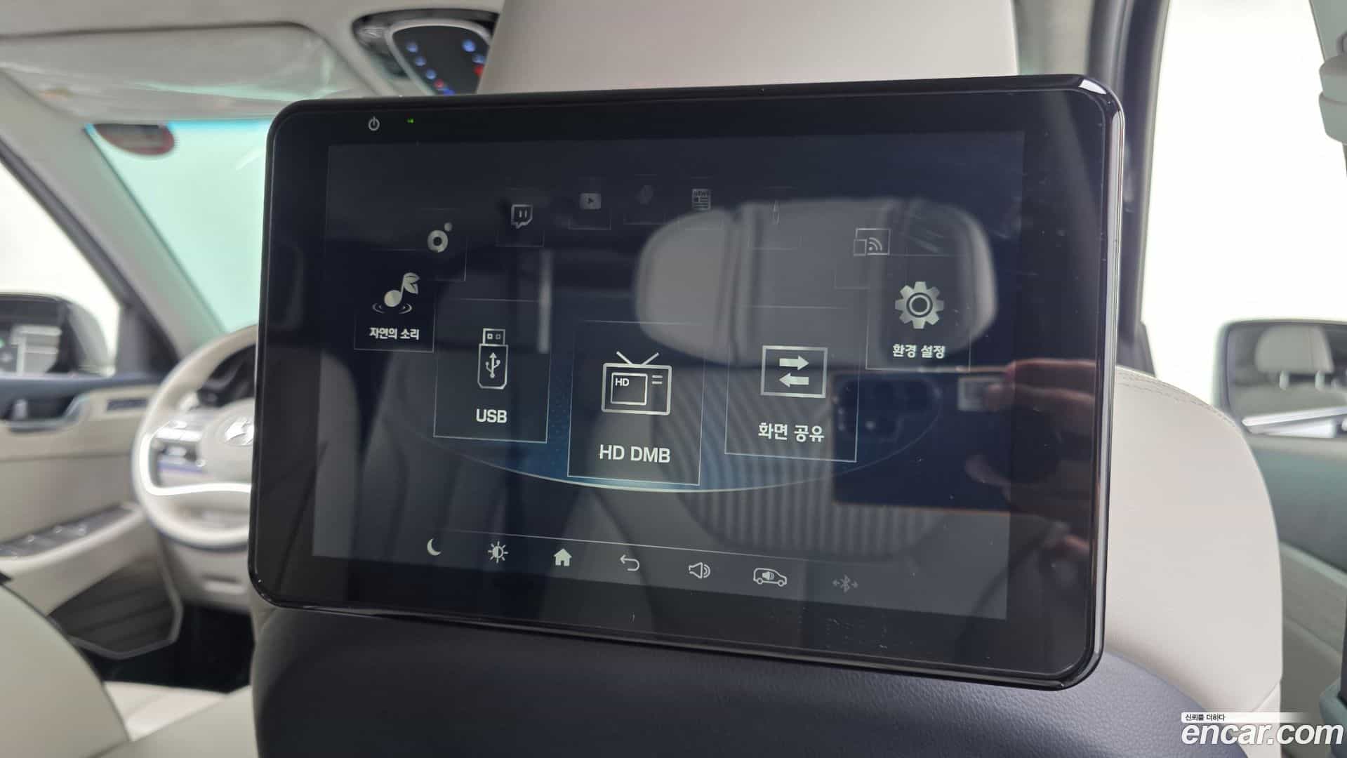 Palisade Hyundai 2023.11-OPTION-022