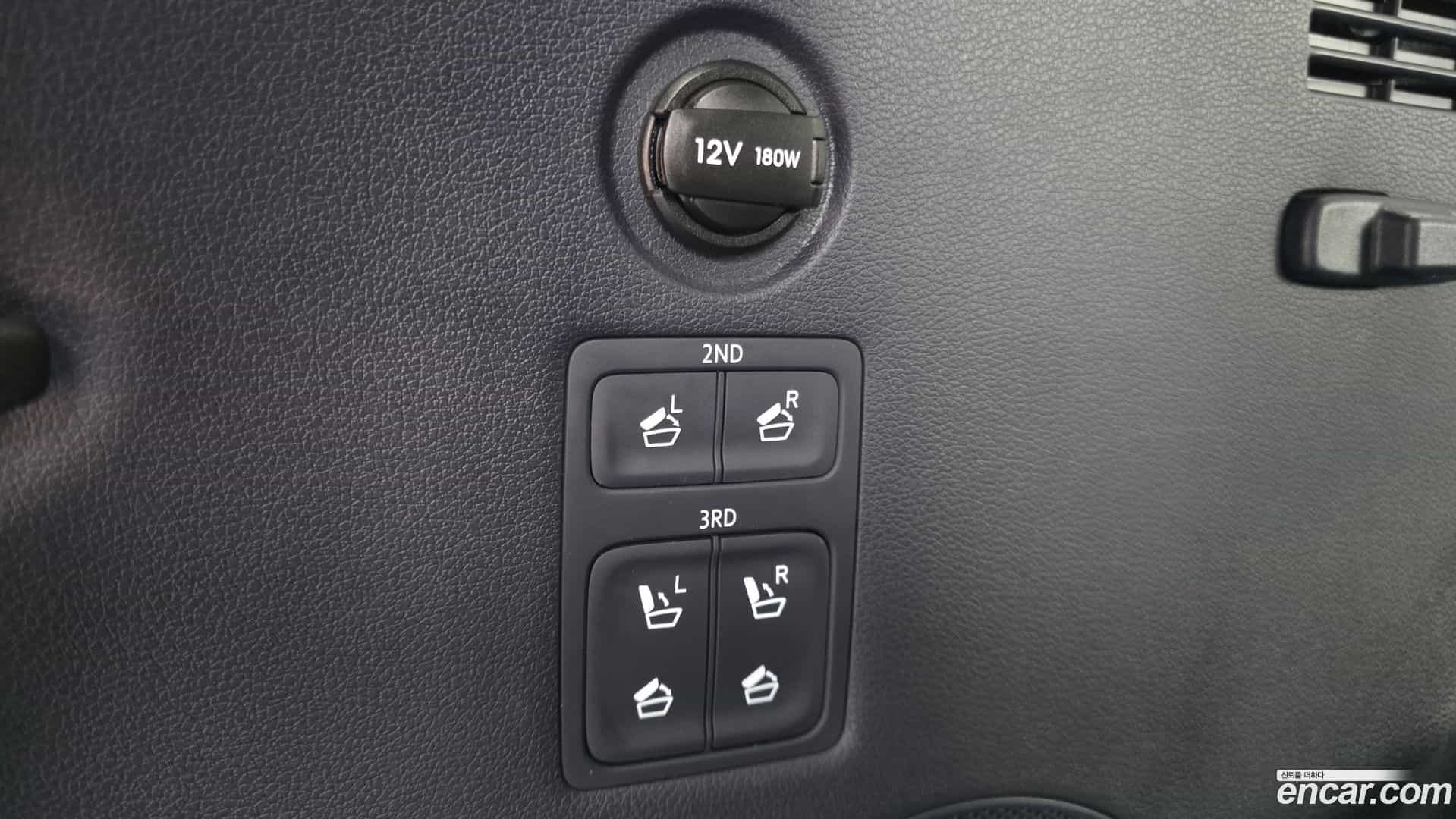 Palisade Hyundai 2023.11-OPTION-042