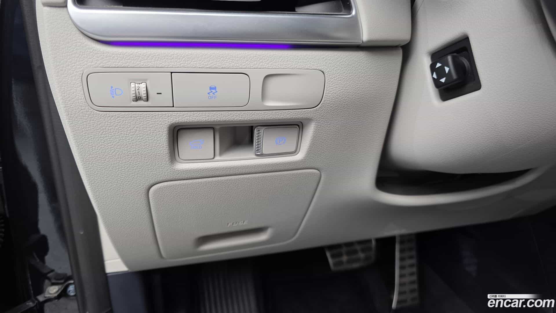 Palisade Hyundai 2023.11-OPTION-047