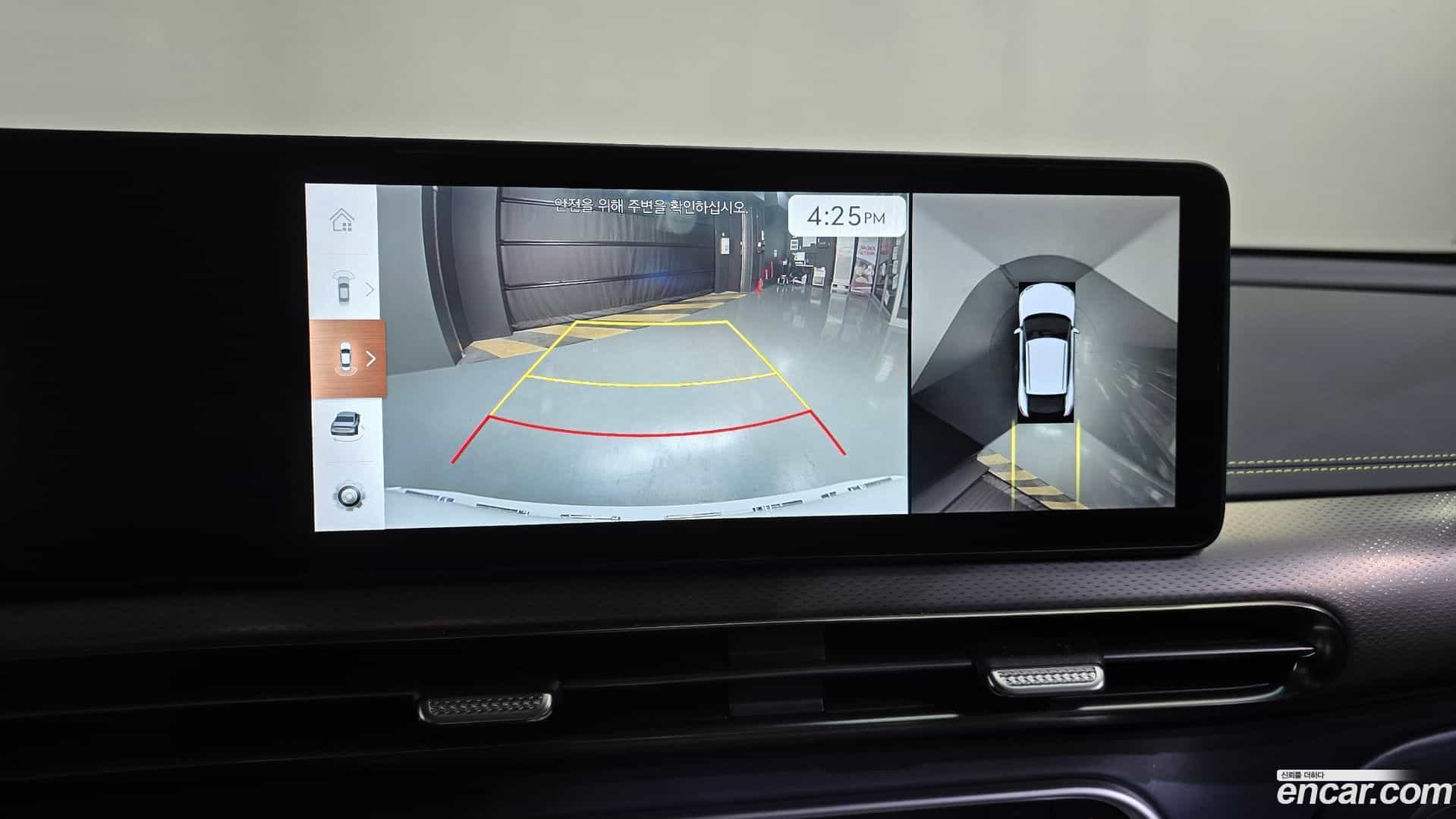 GV60 Genesis 2022.3-OPTION-019