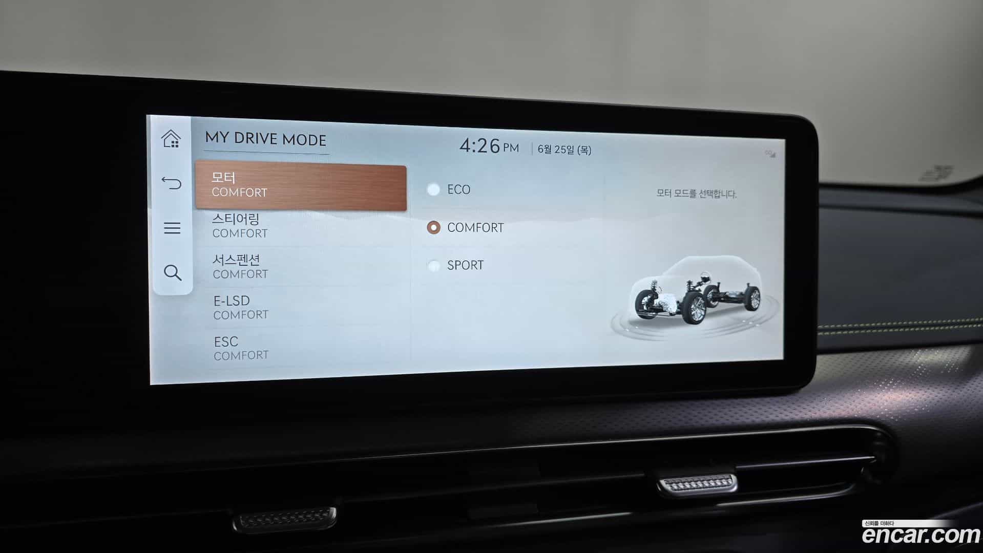 GV60 Genesis 2022.3-OPTION-048