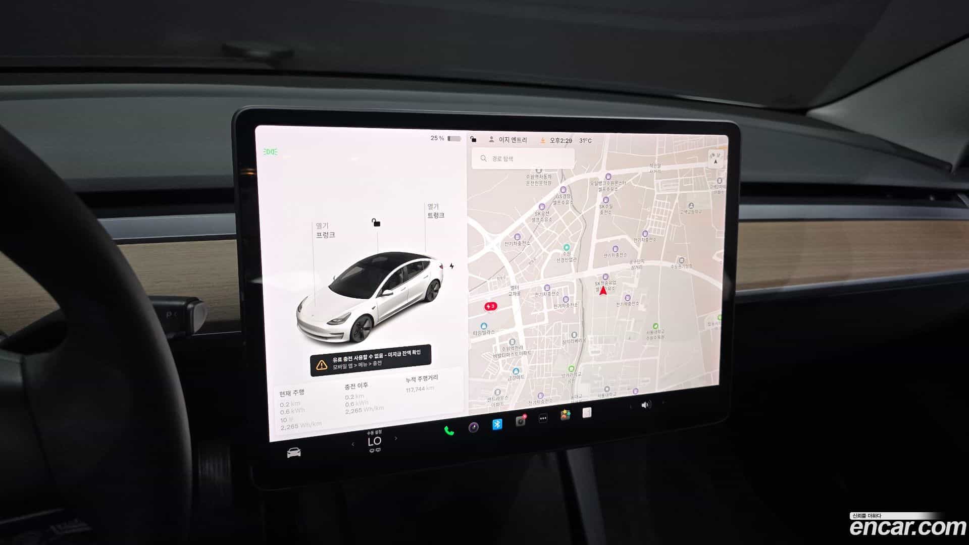 Model 3 Tesla 2021.5-OPTION-018