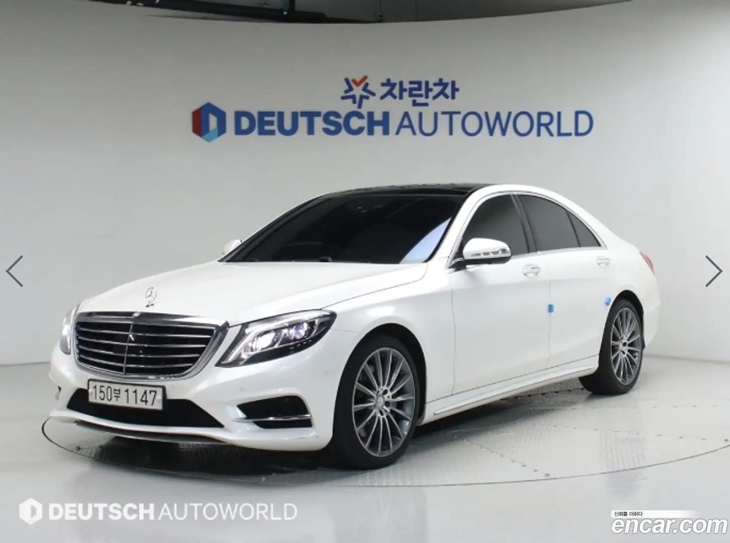 Main__Slider__Photo:S-Class Mercedes-Benz 2017.1-0