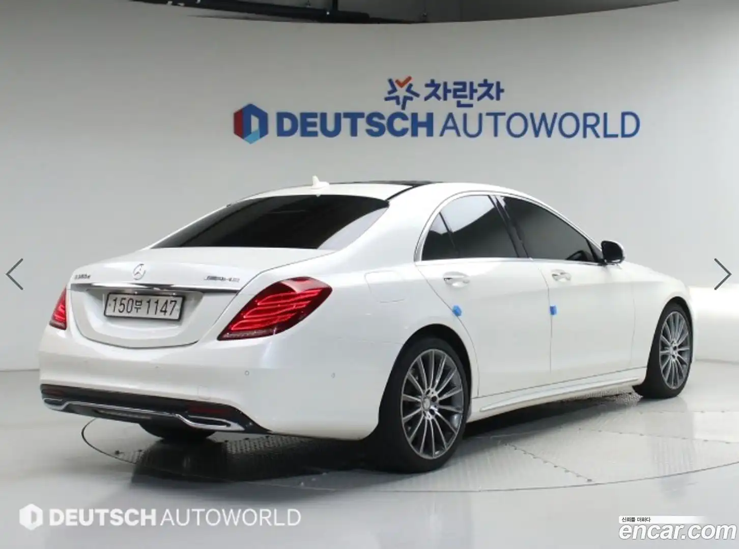 S-Class Mercedes-Benz 2017.1-OUTER-002