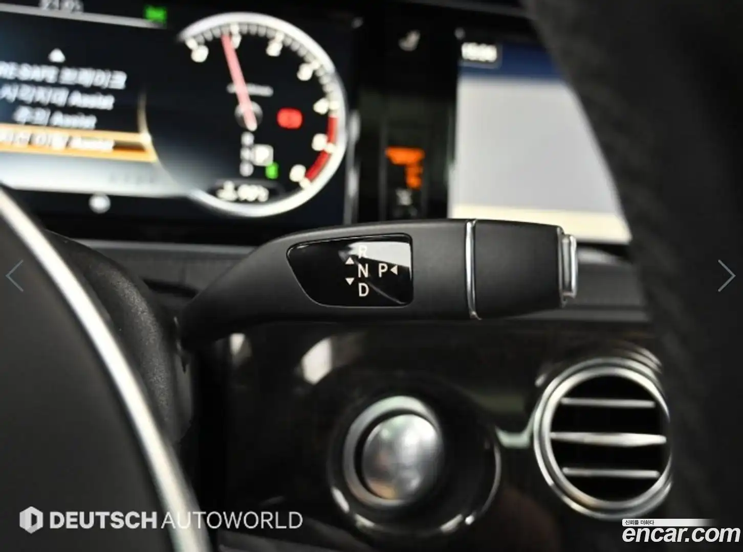 S-Class Mercedes-Benz 2017.1-INNER-009