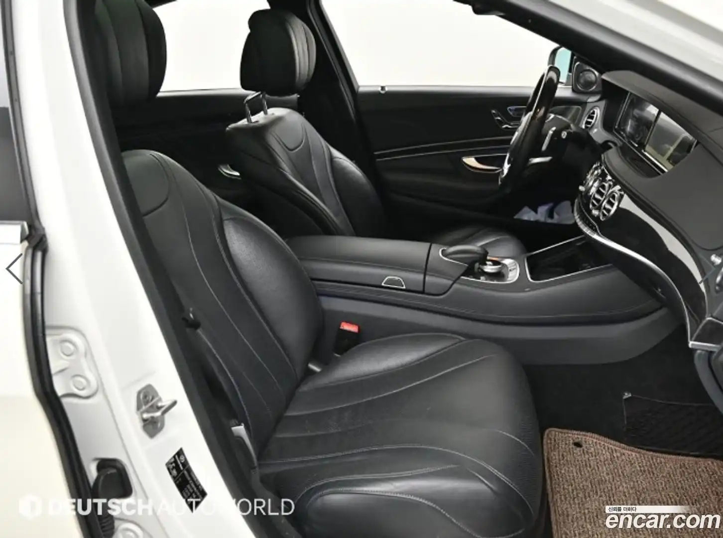 S-Class Mercedes-Benz 2017.1-INNER-010
