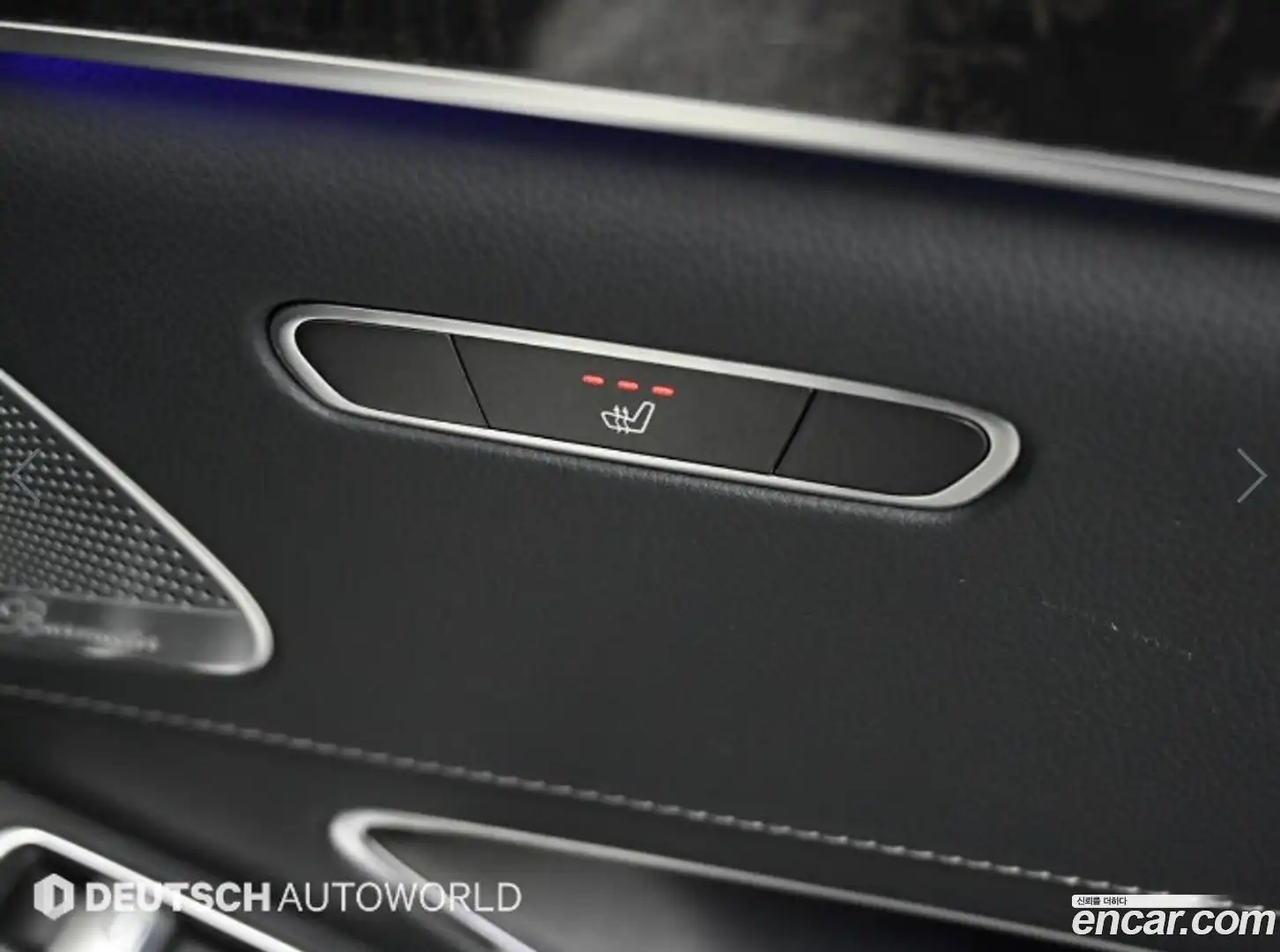 S-Class Mercedes-Benz 2017.1-OPTION-020