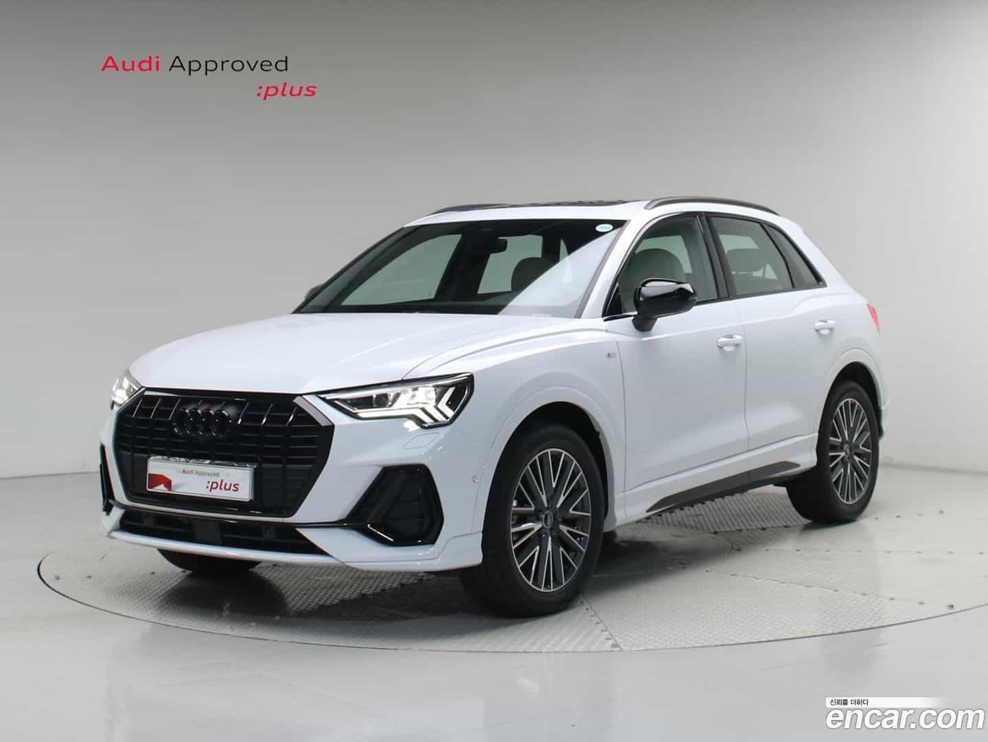 Q3 Audi 2025.11-OUTER-001