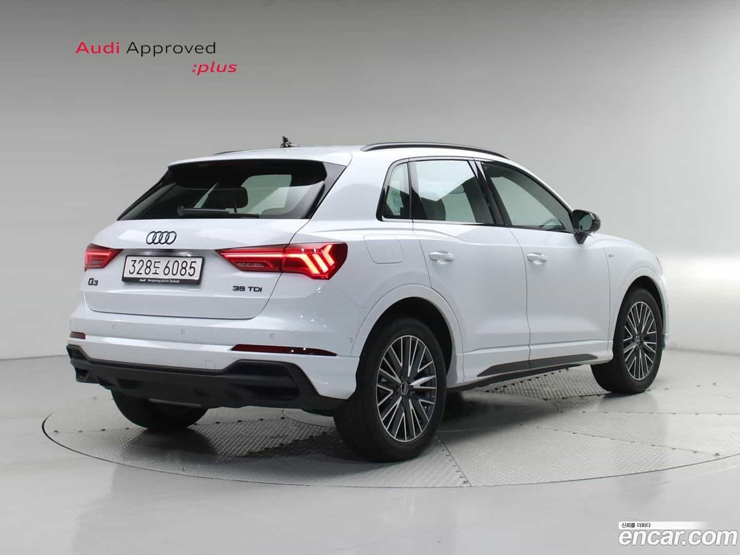 Q3 Audi 2025.11-OUTER-002