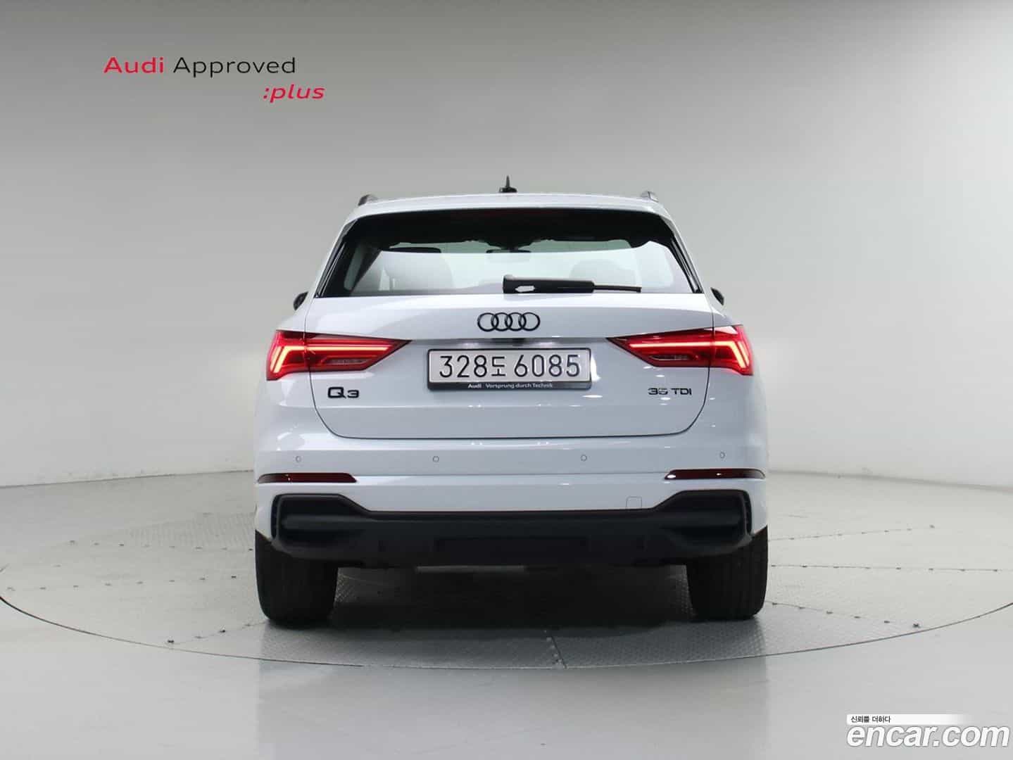 Q3 Audi 2025.11-OUTER-004