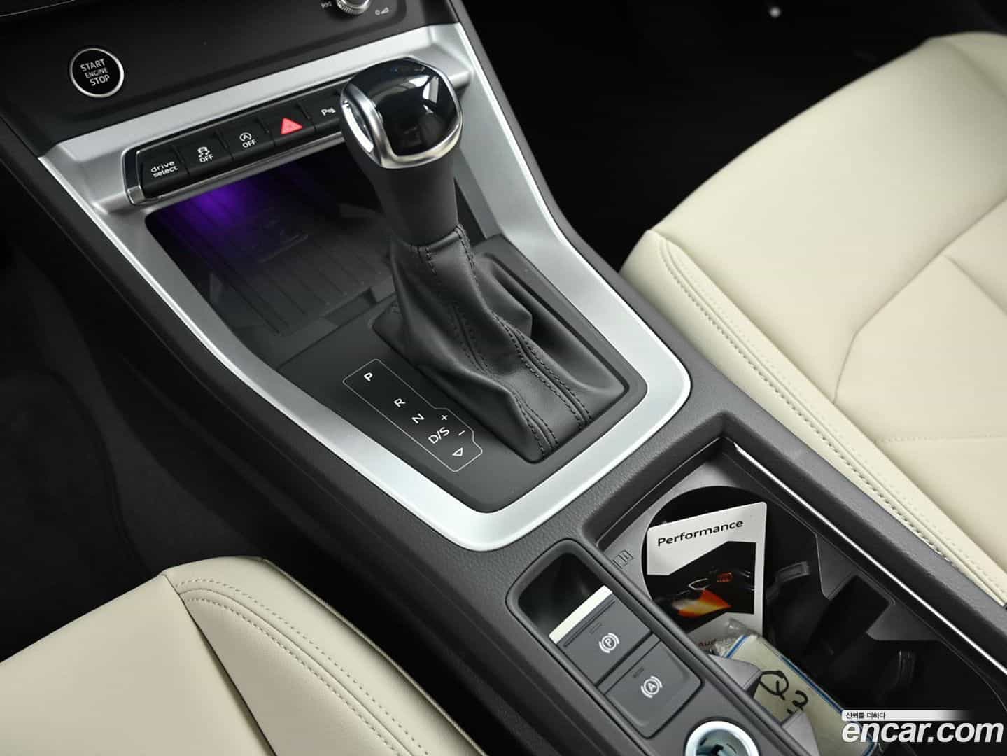 Q3 Audi 2025.11-INNER-009