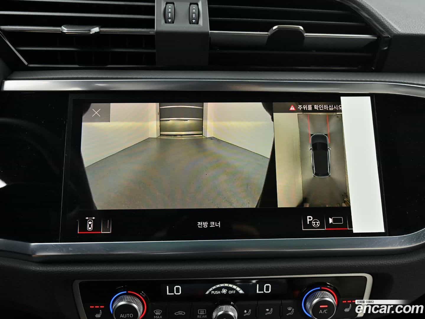 Q3 Audi 2025.11-OPTION-020