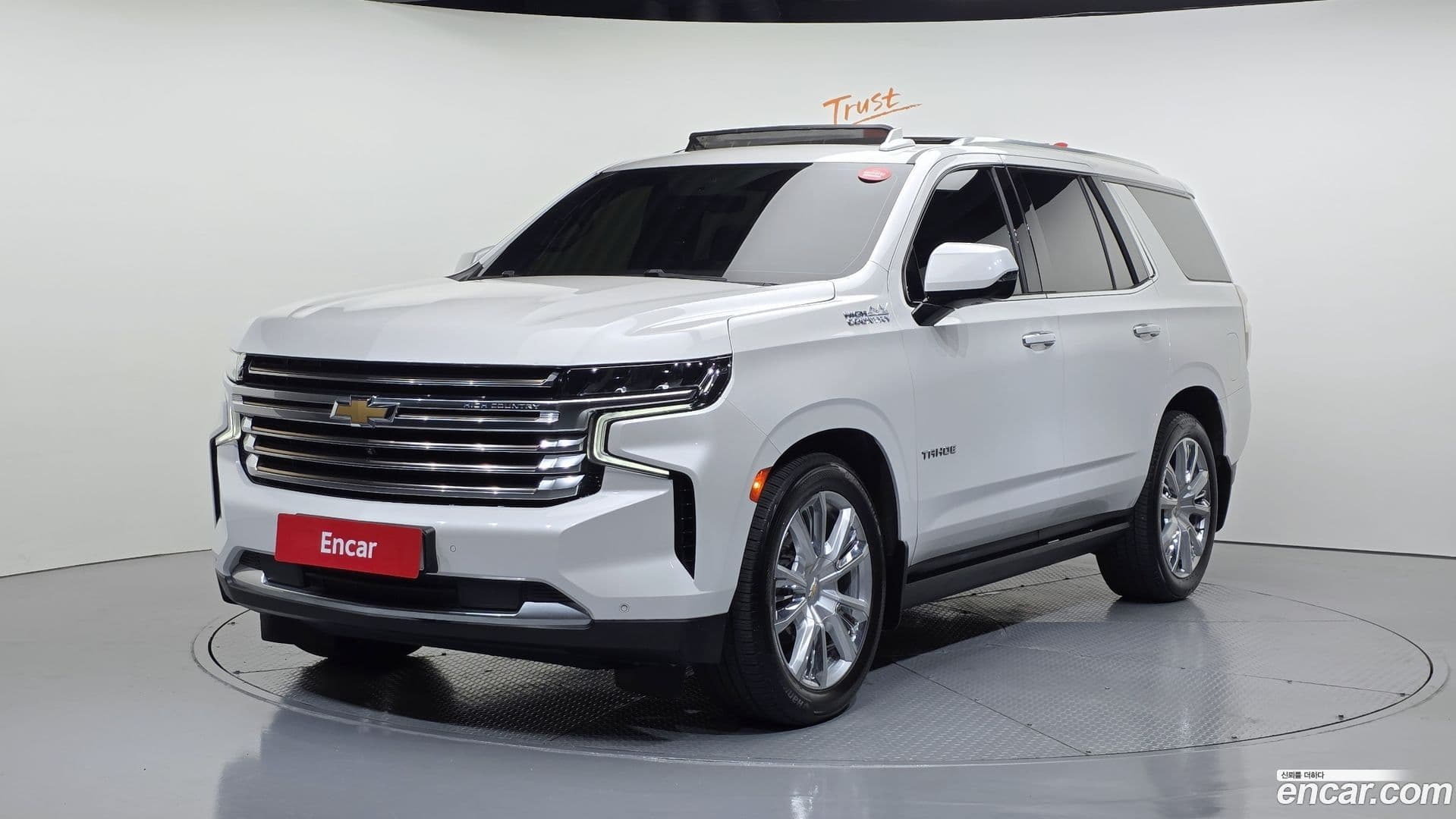 Main__Slider__Photo:Tahoe Chevrolet 2022.6-0