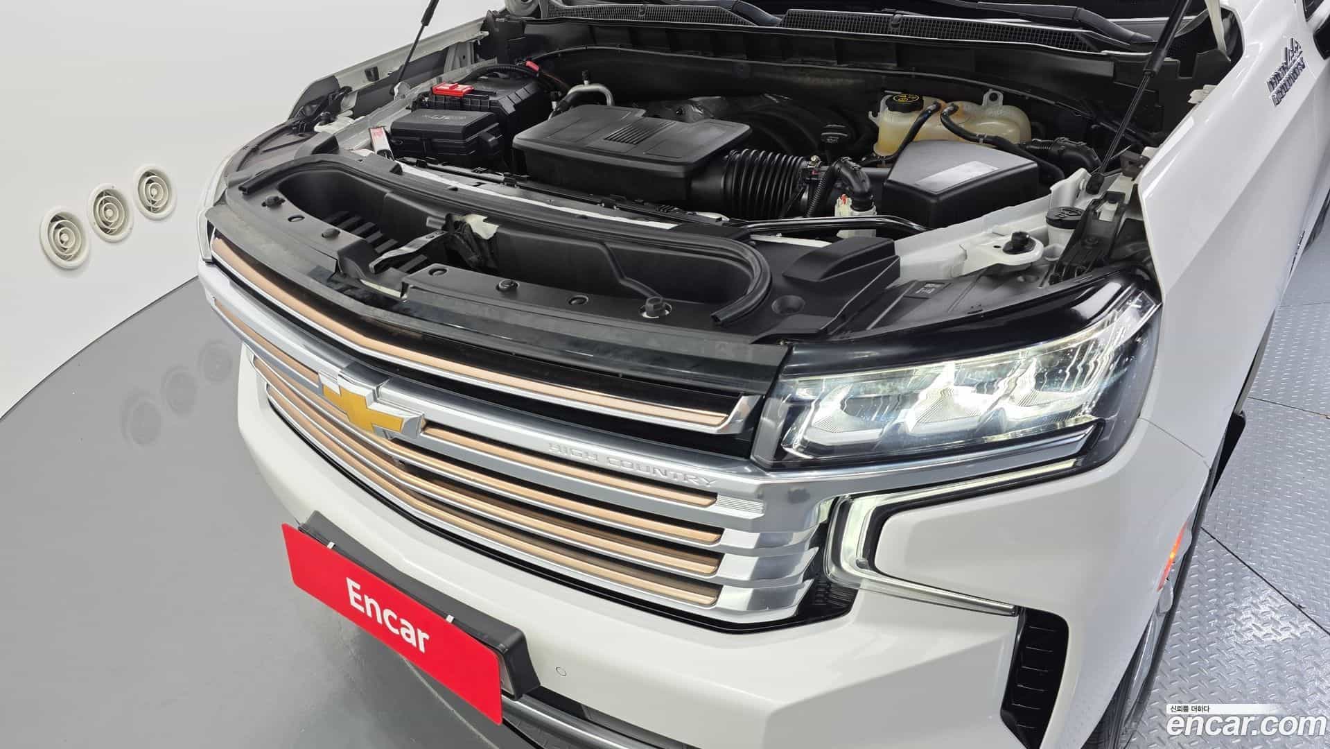 Tahoe Chevrolet 2022.6-OUTER-006