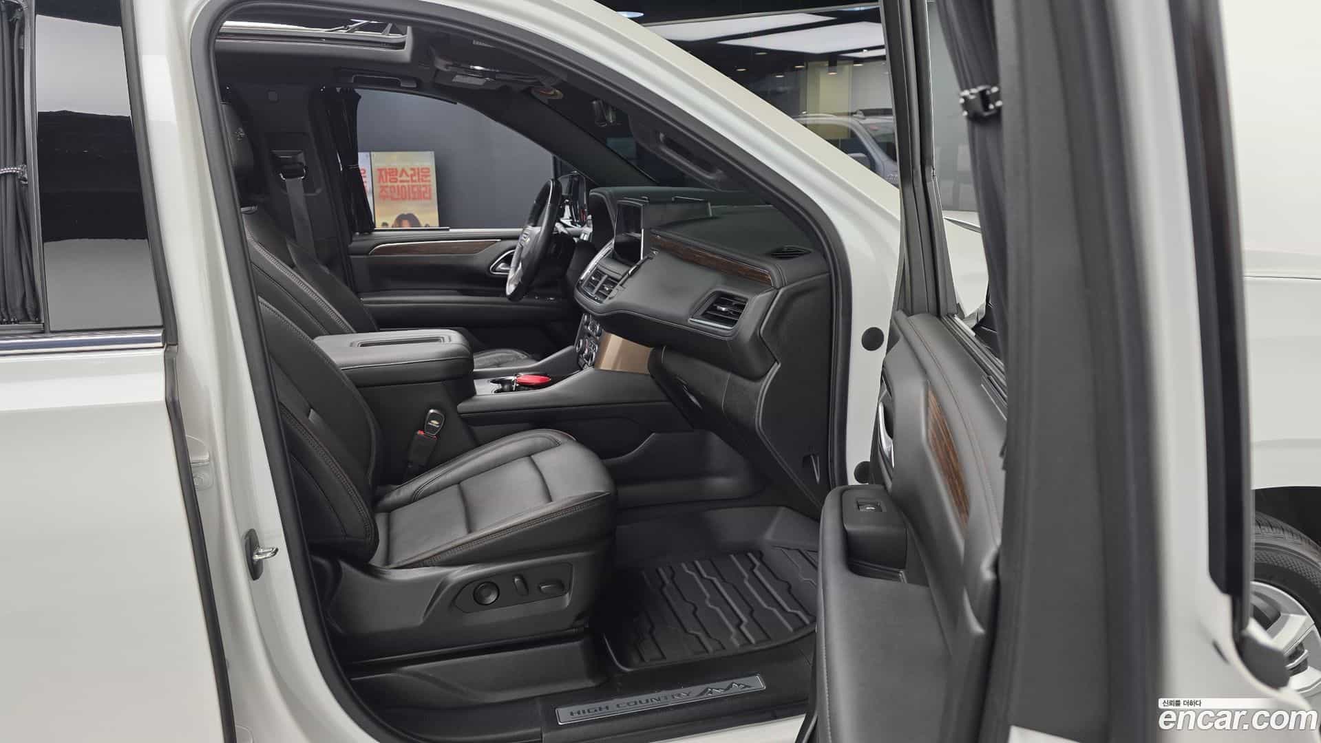 Tahoe Chevrolet 2022.6-INNER-036