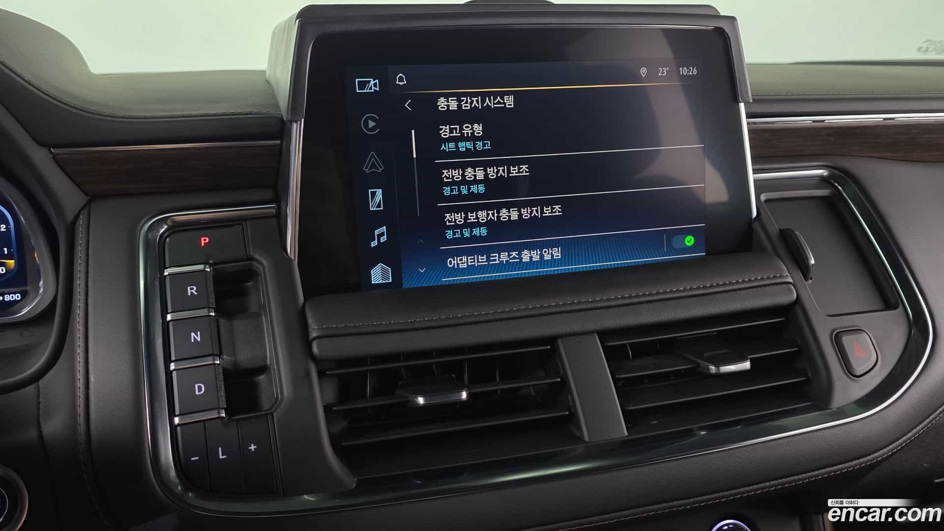 Tahoe Chevrolet 2022.6-OPTION-041