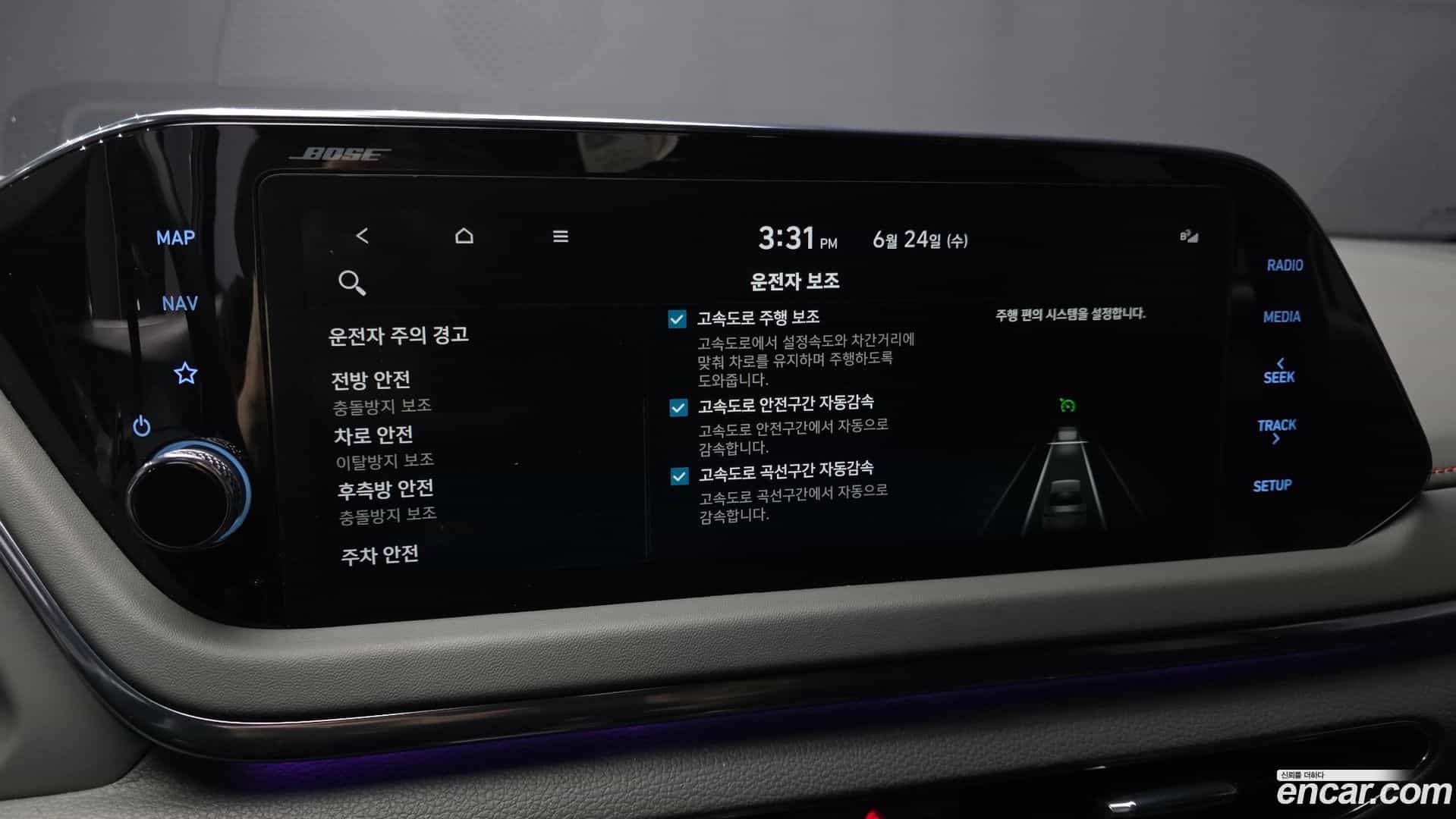 Sonata Hyundai 2022.4-OPTION-020