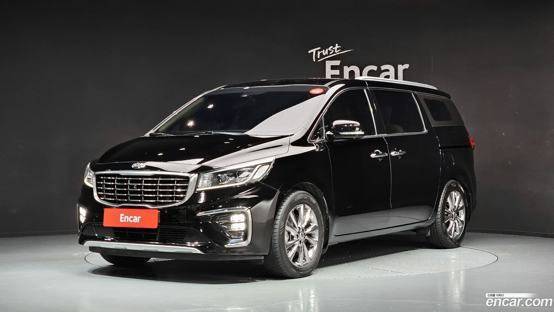 Main__Slider__Photo:Canival Kia 2019.9-0
