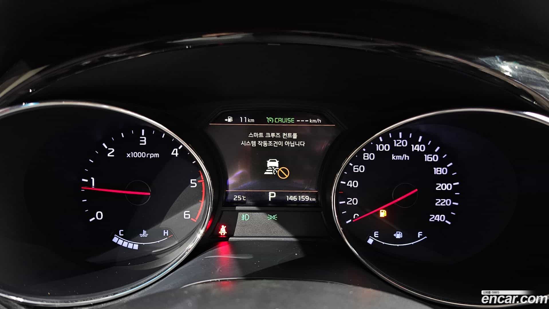 Canival Kia 2019.9-INNER-008