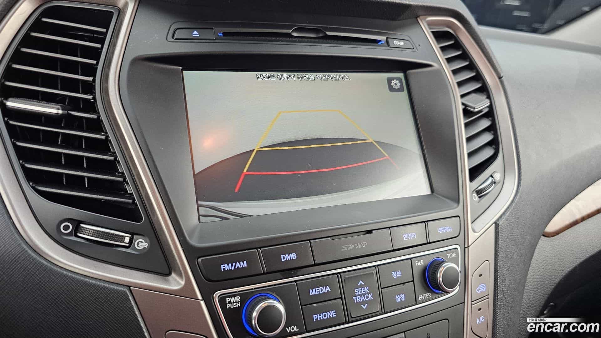 Santafe Hyundai 2016.10-OPTION-019