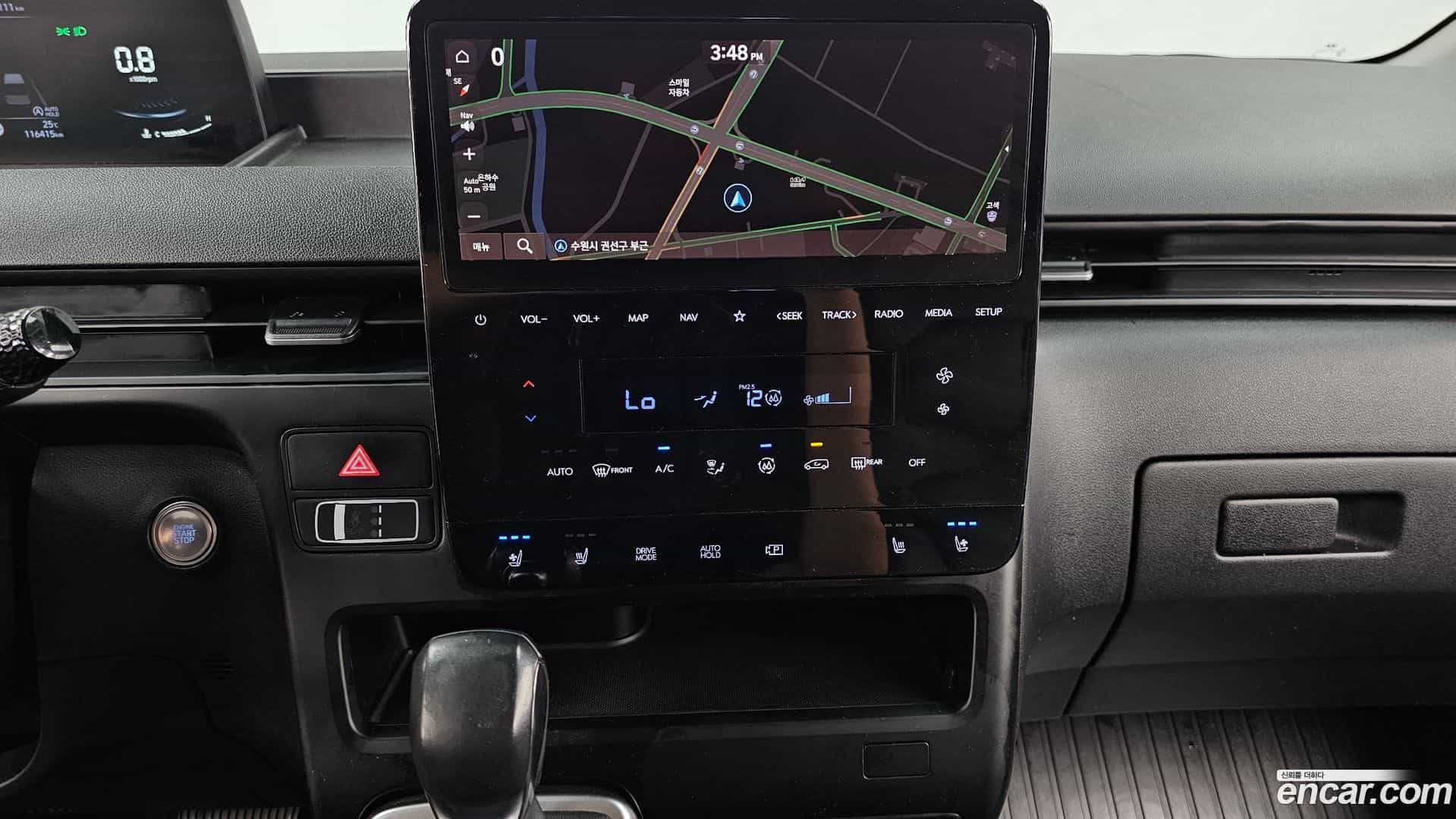 Staria Hyundai 2023.4-OPTION-018